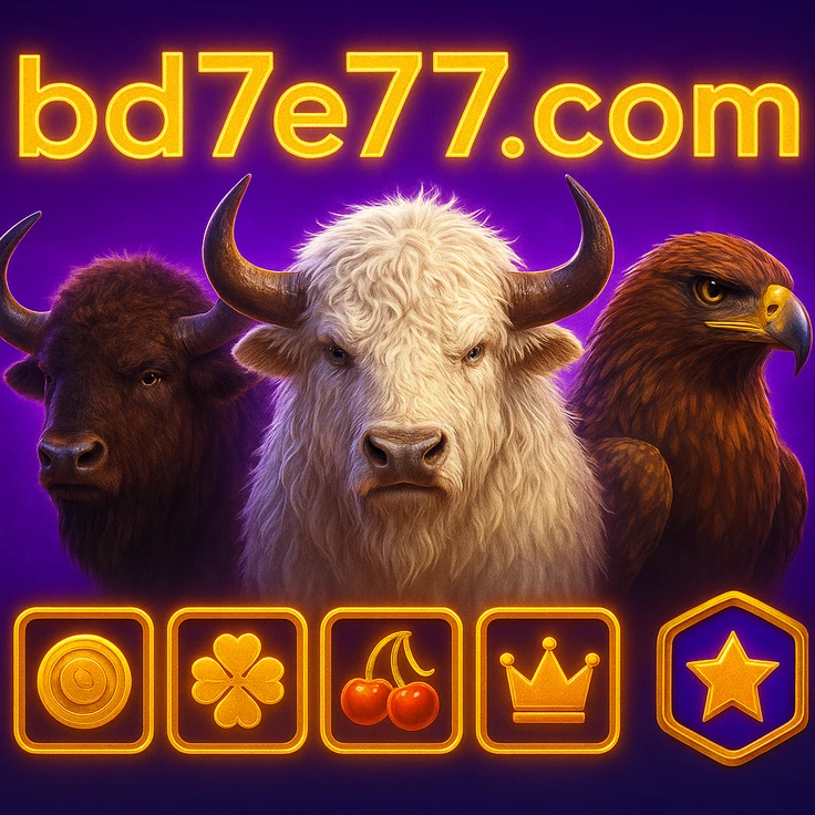 7e77 ব্র্যান্ড চিহ্ন